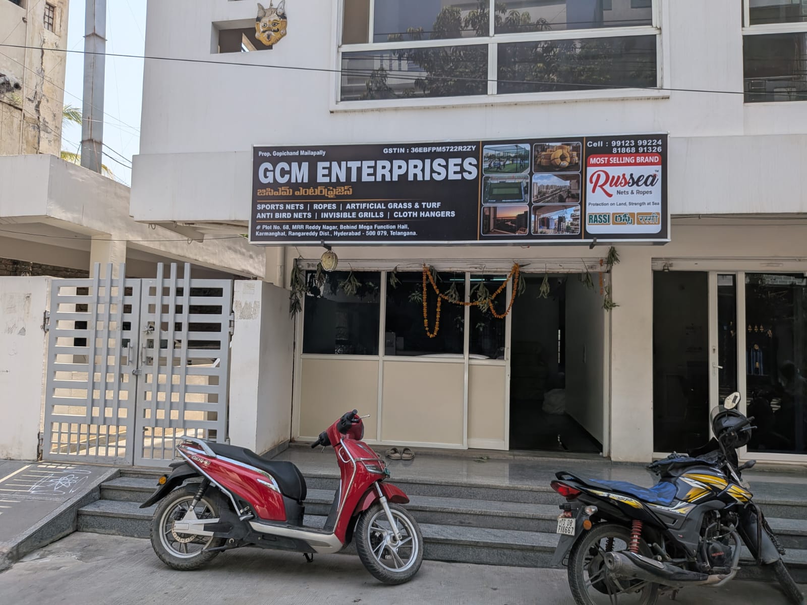 GCM Enterprises Showroom Hyderabad - Authorised Russea Dealer